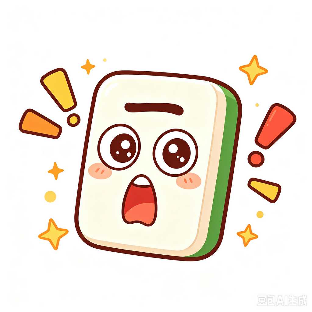 monterrey,mahjong
